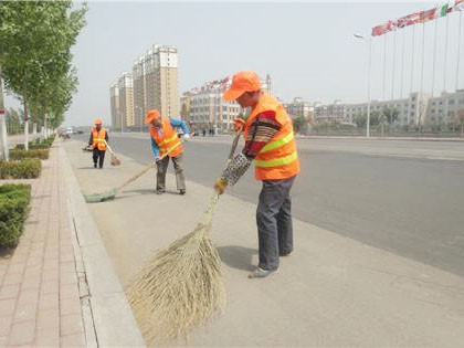 道路保洁工程