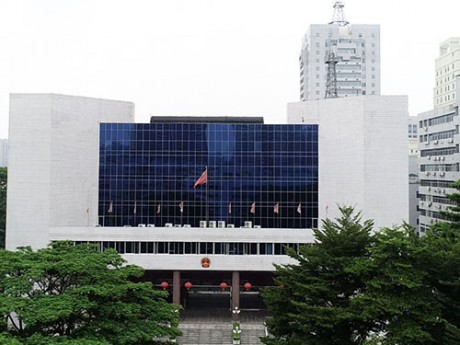 广东省东莞市检察院