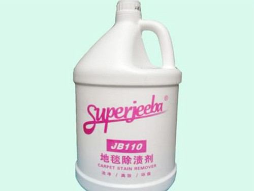 地毯除渍剂
