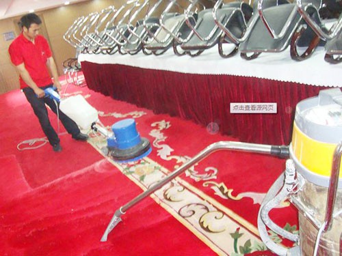 地毯清洗服务