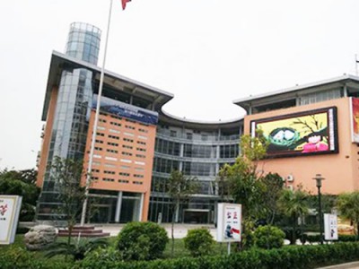 长安滨海湾新区