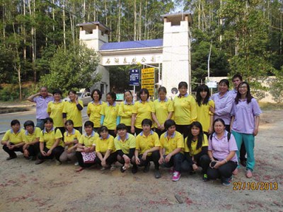 公司11周年庆典