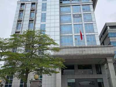 东莞市市场监督管理局常平分局