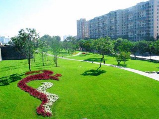 物业管理服务费的收取及催缴程序