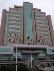 国家税务局总局东莞东莞税务分局